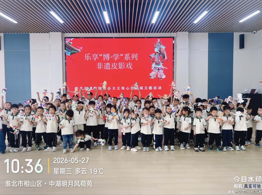 3C