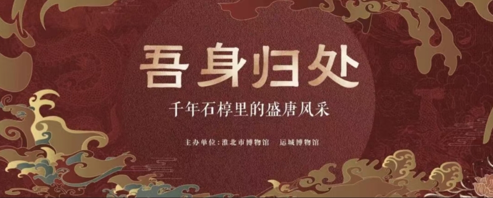 四