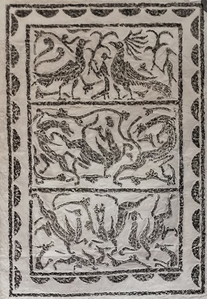 汉仙人瑞兽图画像石