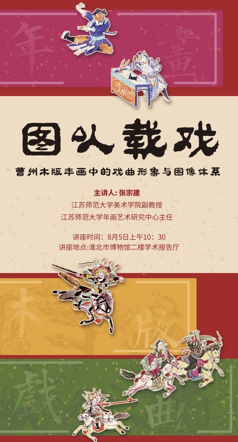 一