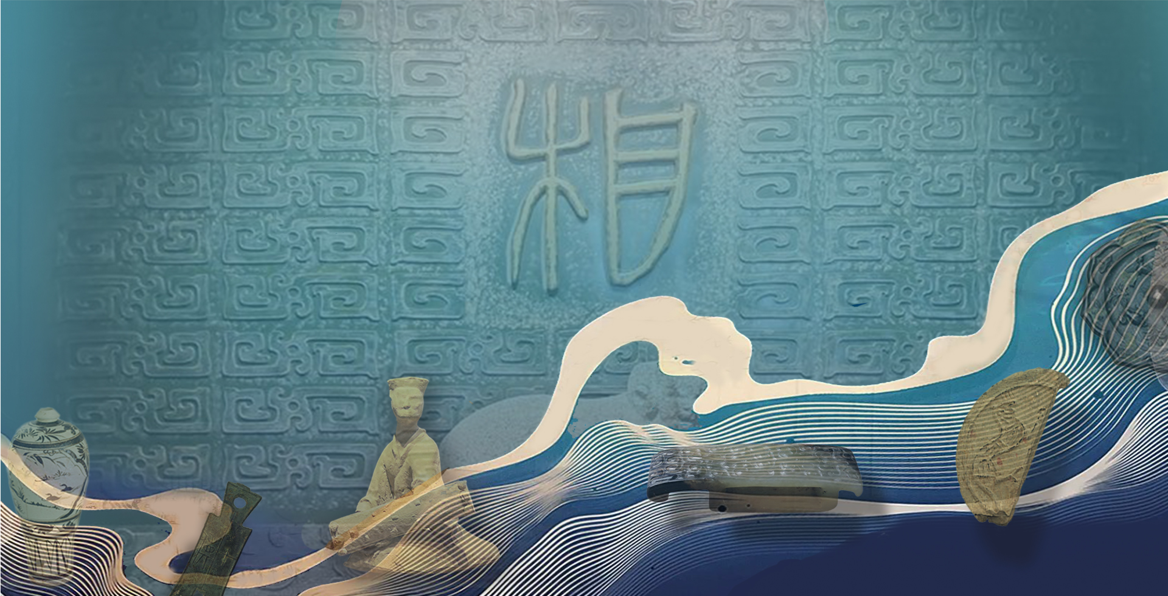 首页大屏轮播图1