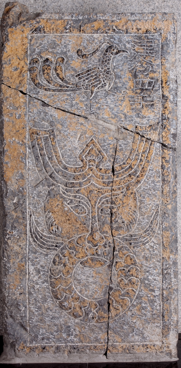 汉“建初四年”铺首衔环画像石