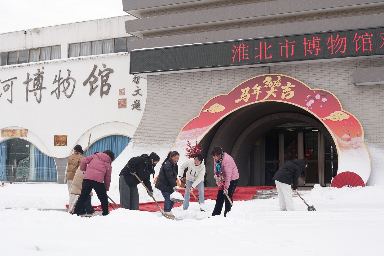 微信图片_20260120103041