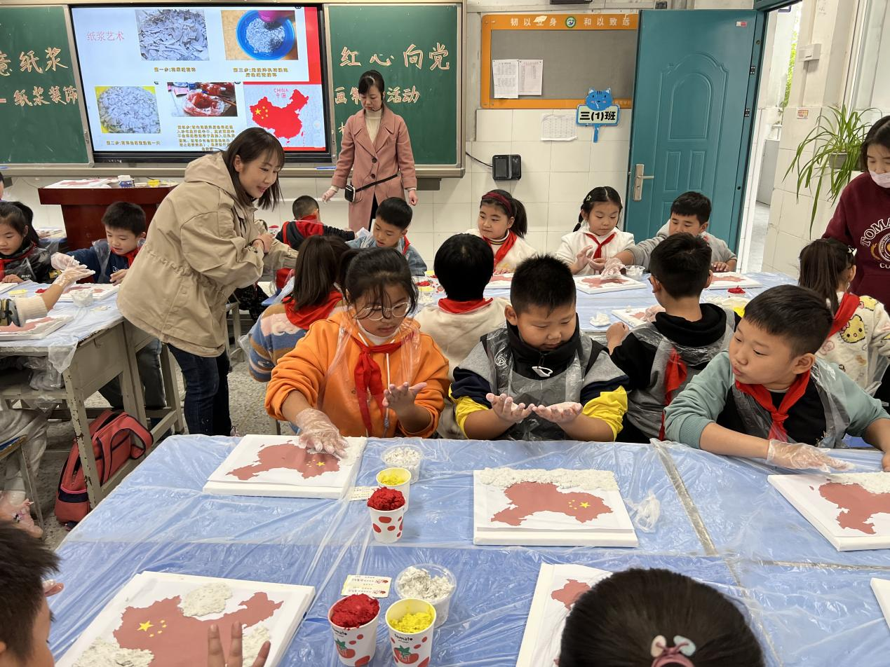 图片2