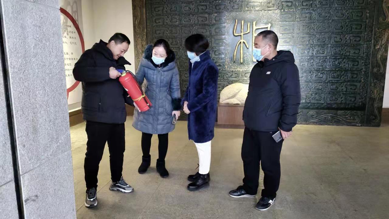 消防 消防