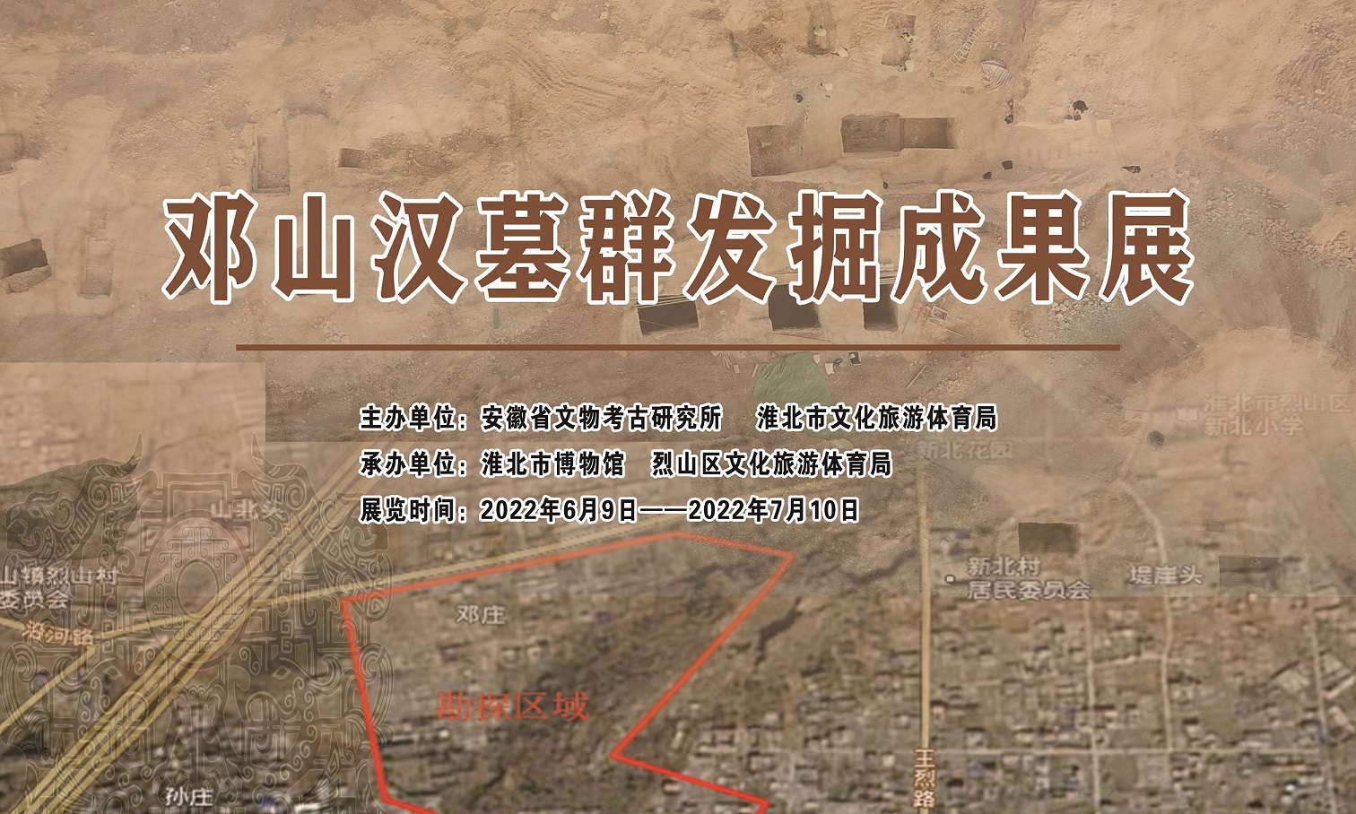 微信图片_20220607152412 微信图片_20220607152412