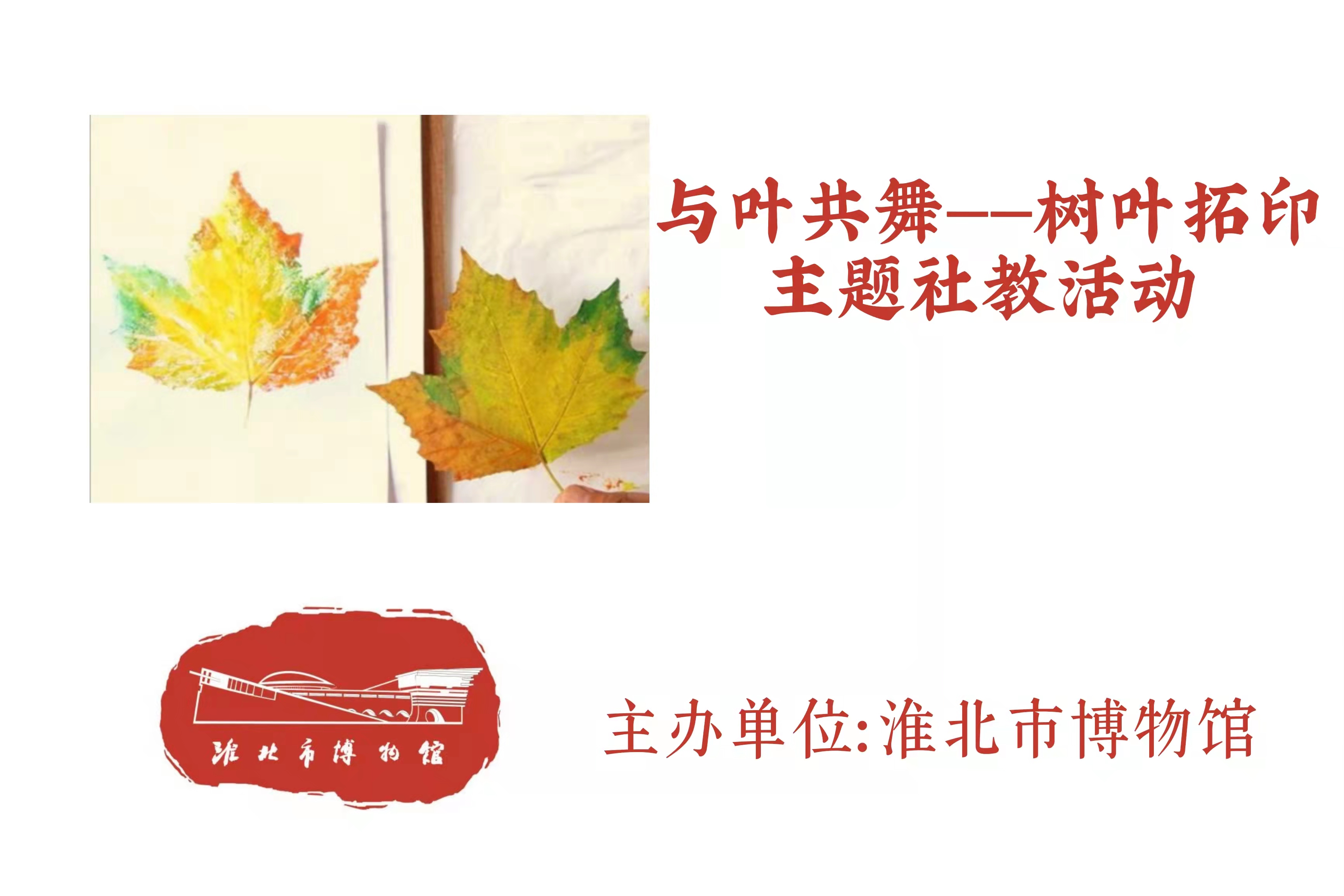 微信图片_20220610210906