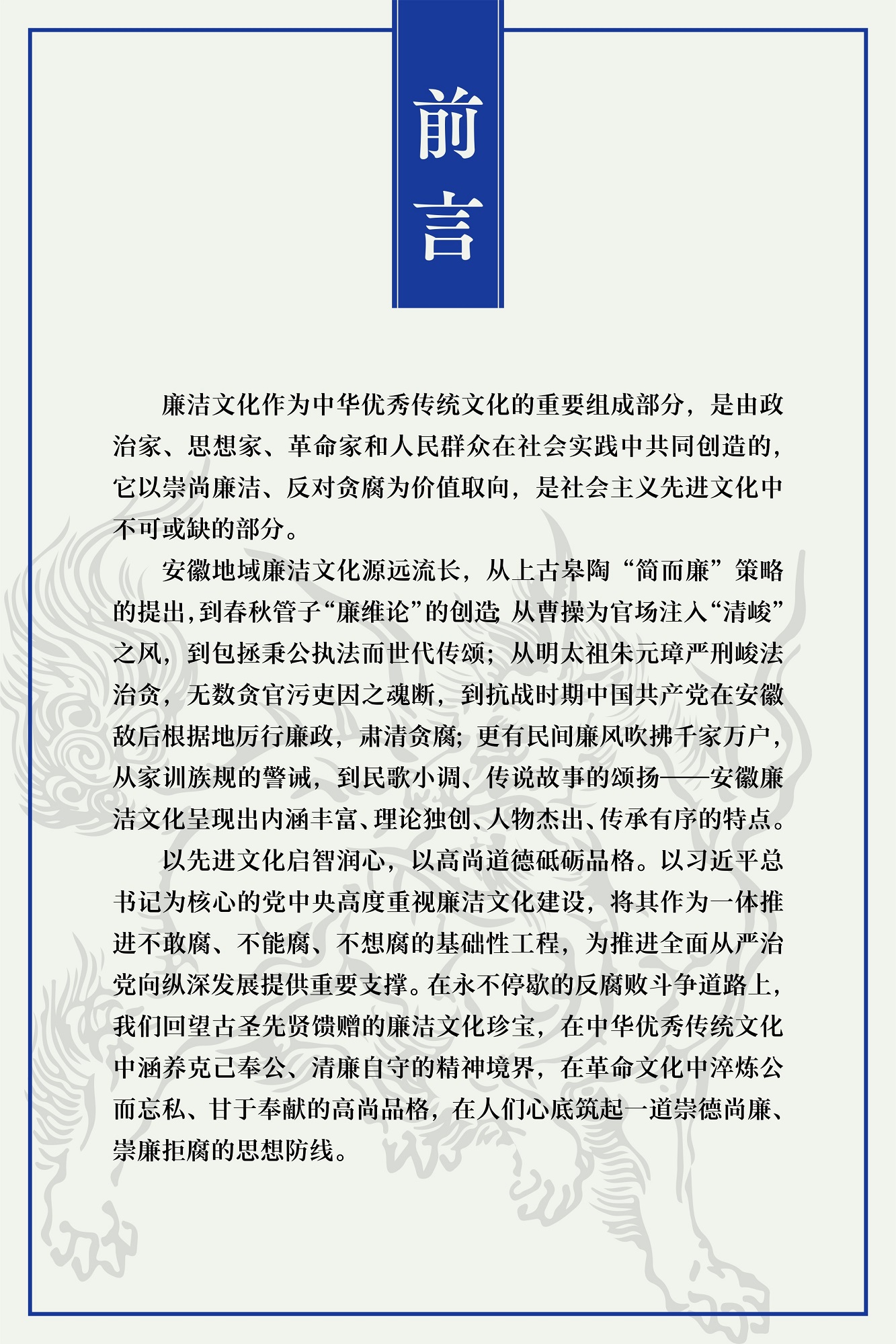 d8e7805d3f0e68129d5af3f78da6e62