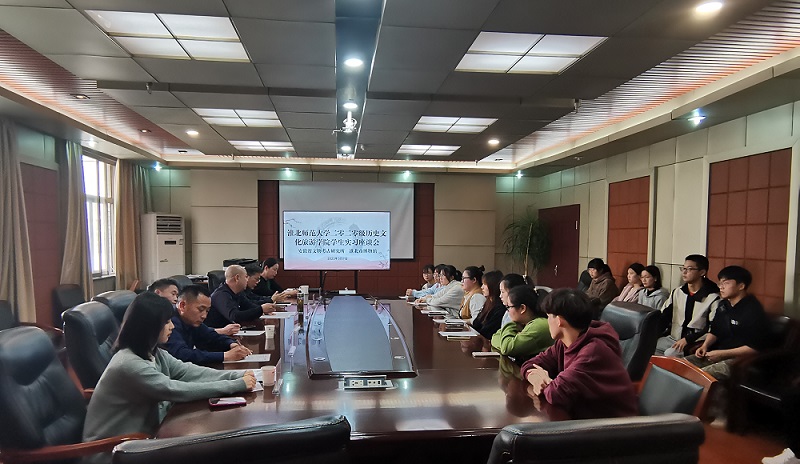 微信图片_20230307164626