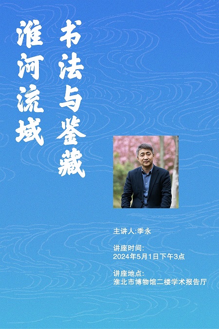 海报1 海报1