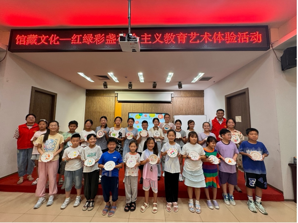 图片 2 图片 2