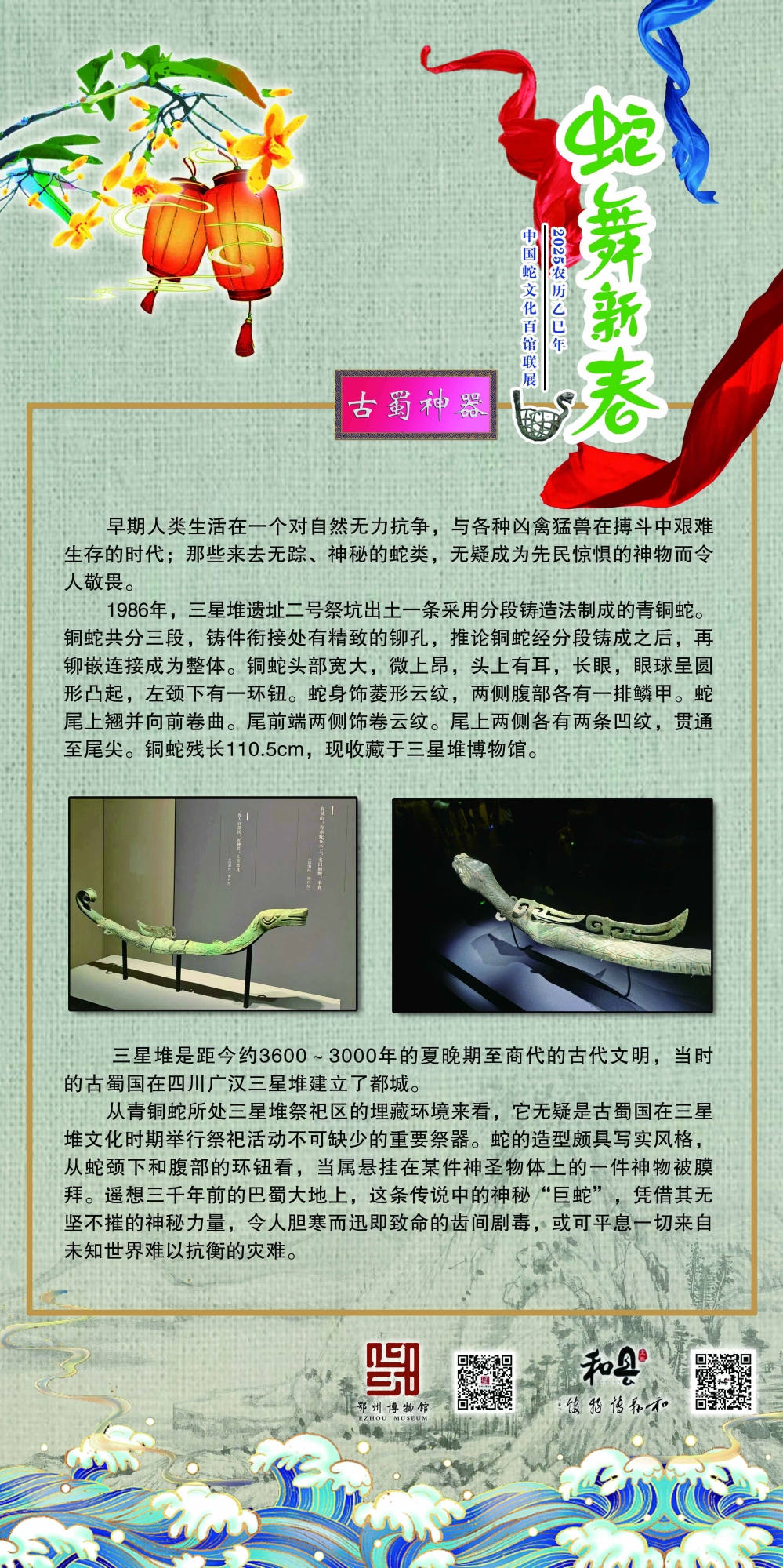 008_看图王_看图王