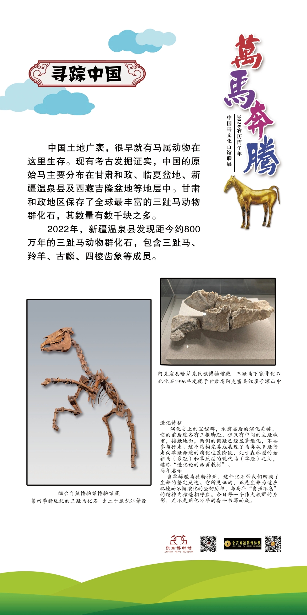 002 拷贝_看图王