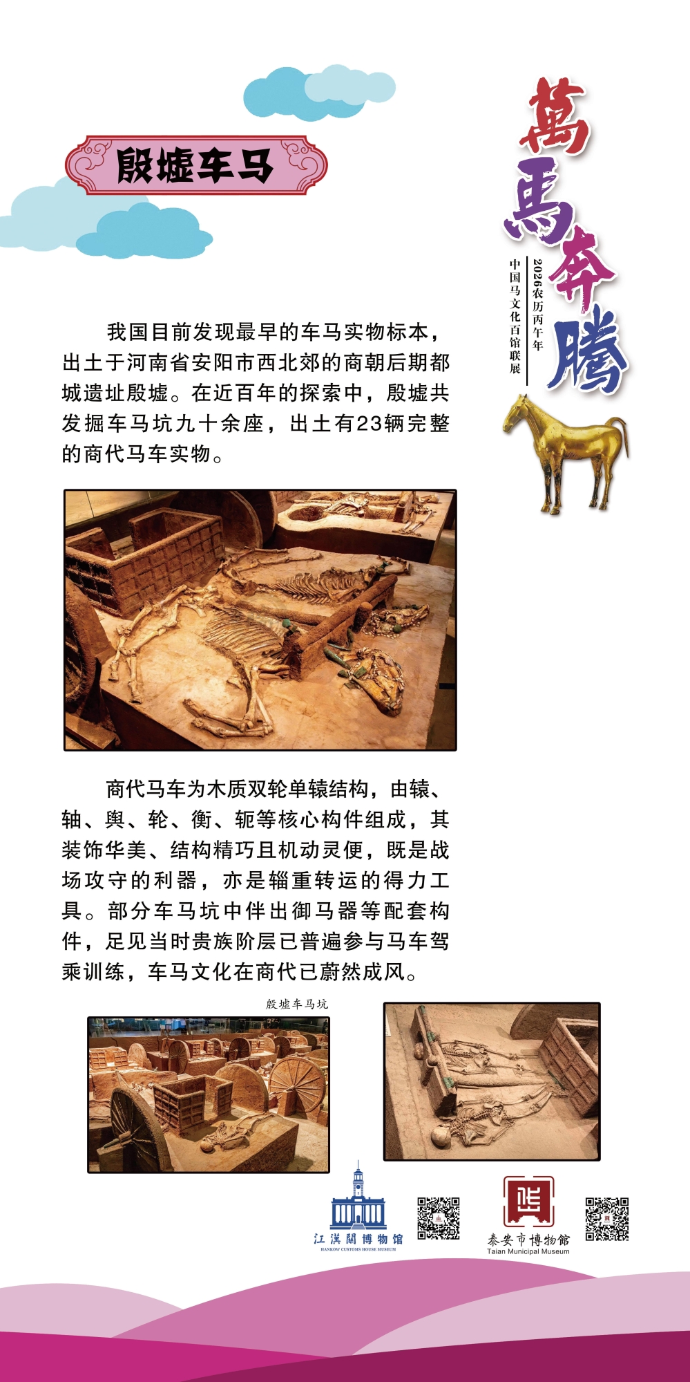 13_看图王