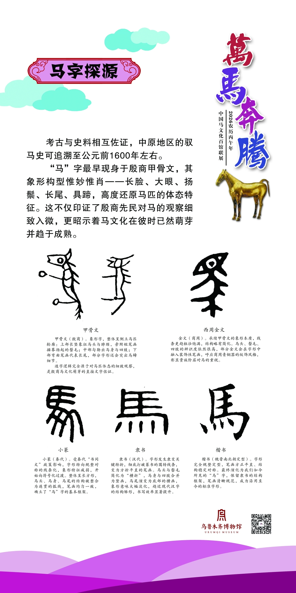 14_看图王