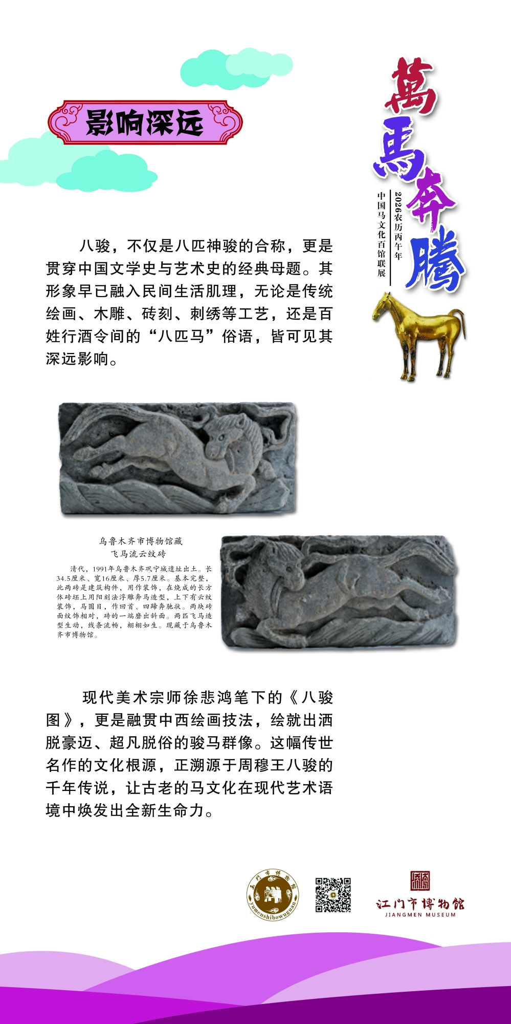 18_看图王