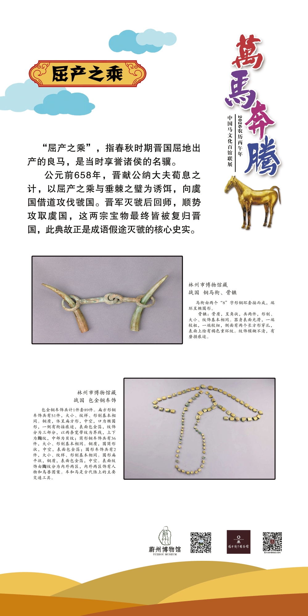 19_看图王