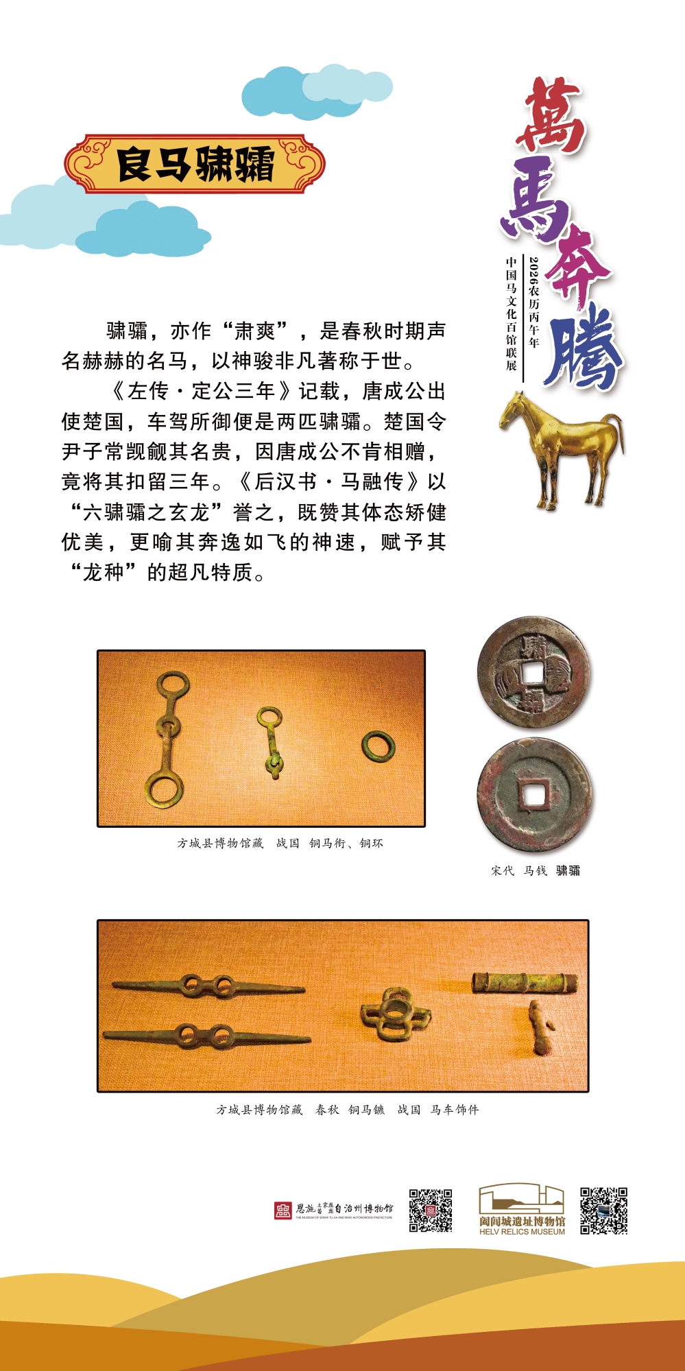 20_看图王