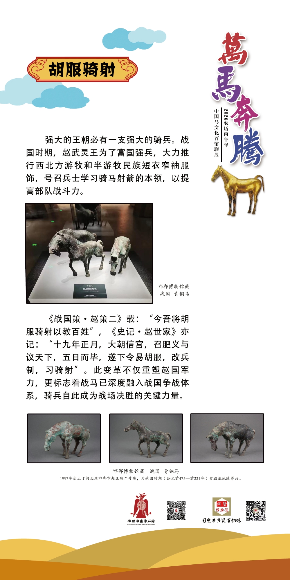 21_看图王