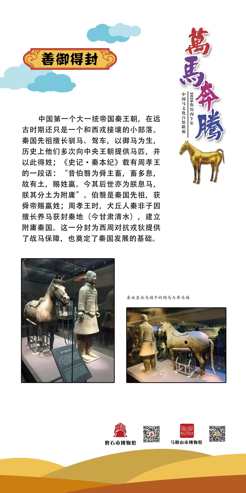 22_看图王