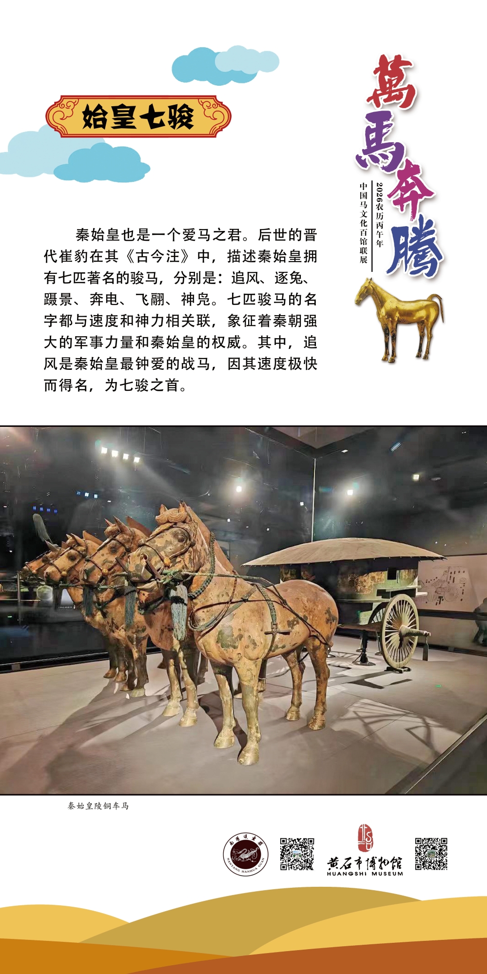 24_看图王