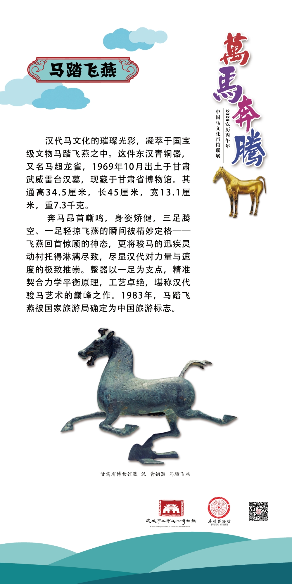 28_看图王