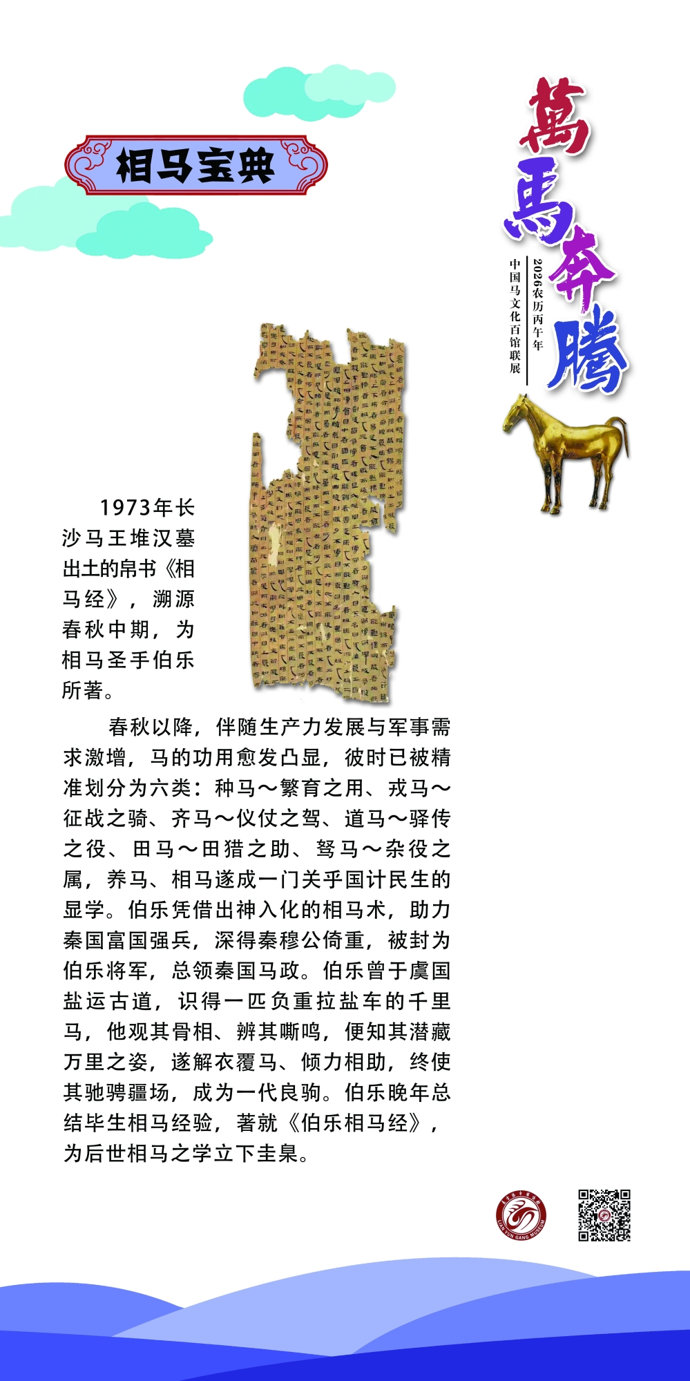 32_看图王