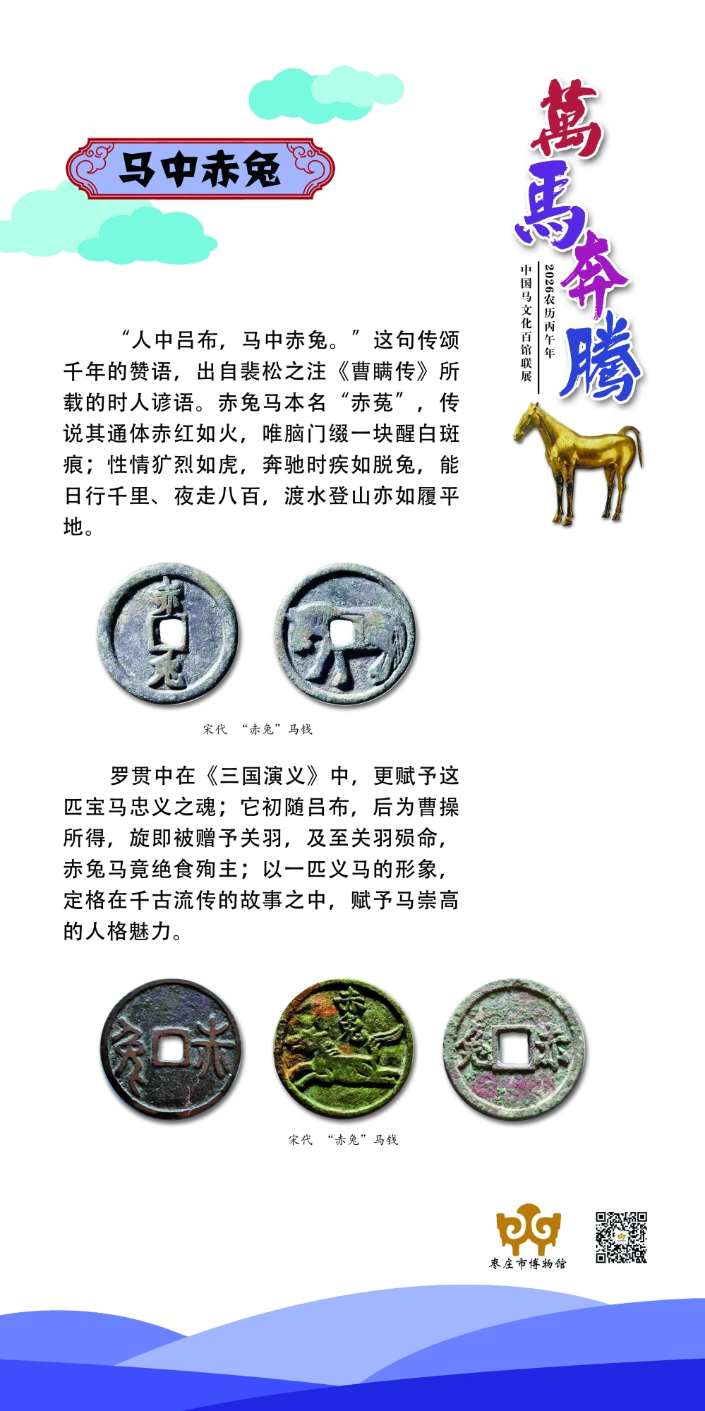33_看图王
