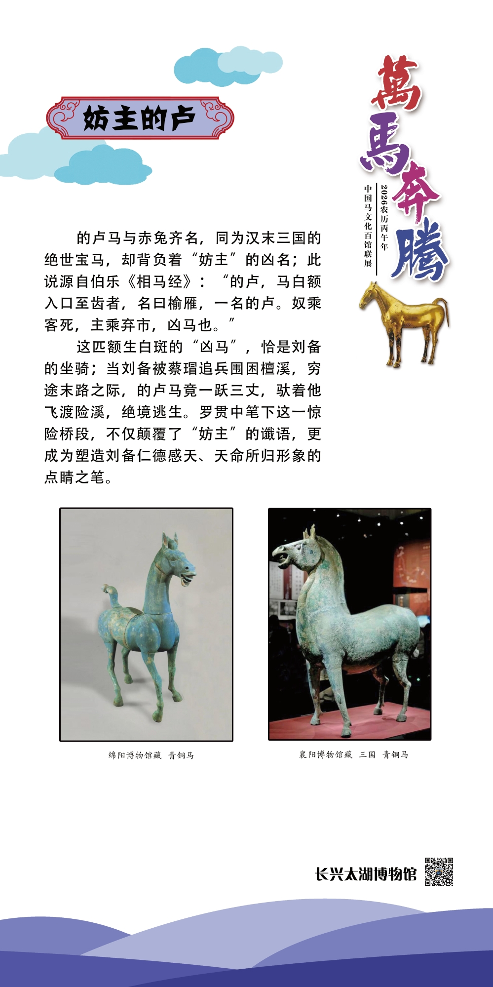 34_看图王