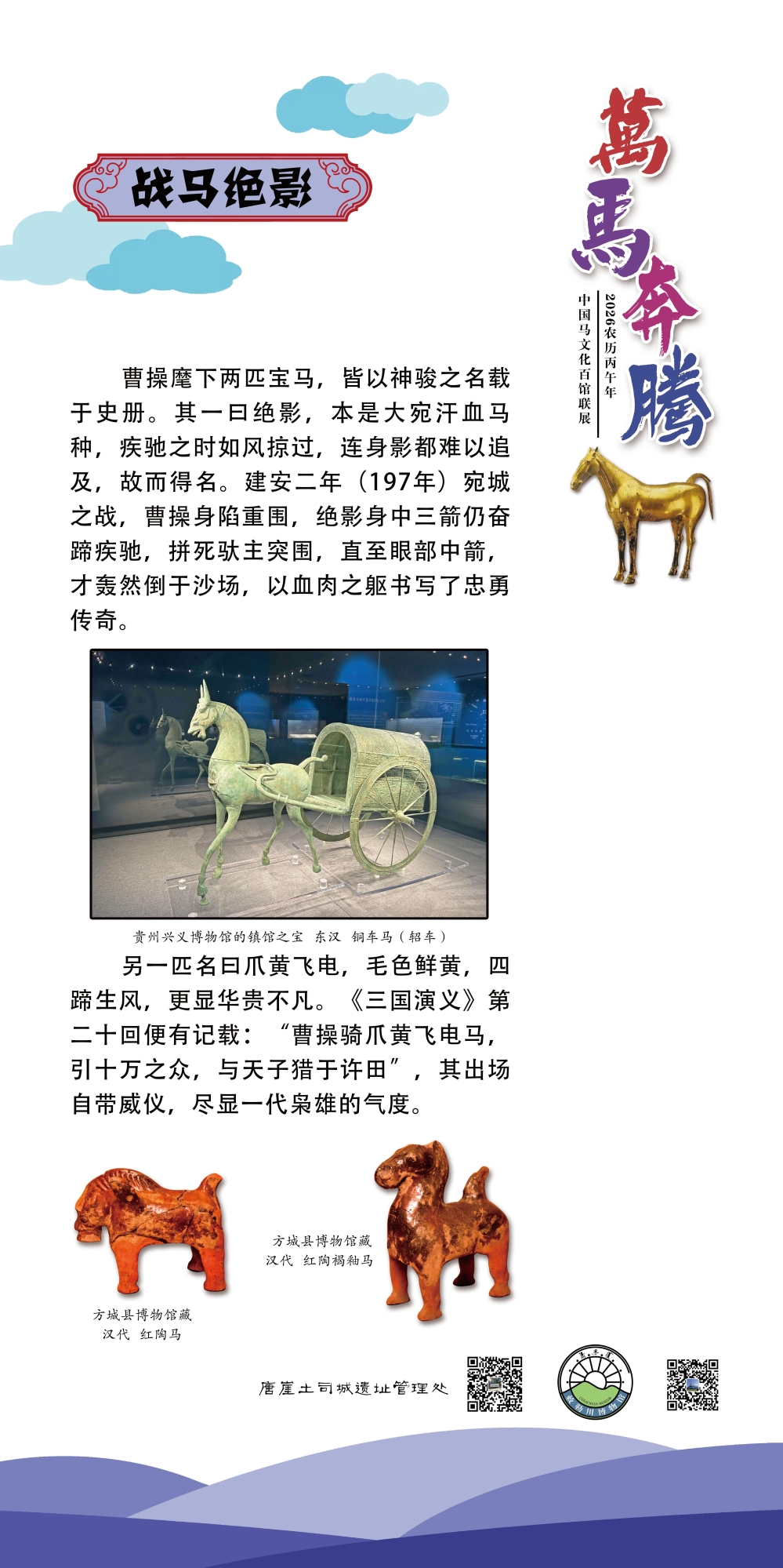35_看图王
