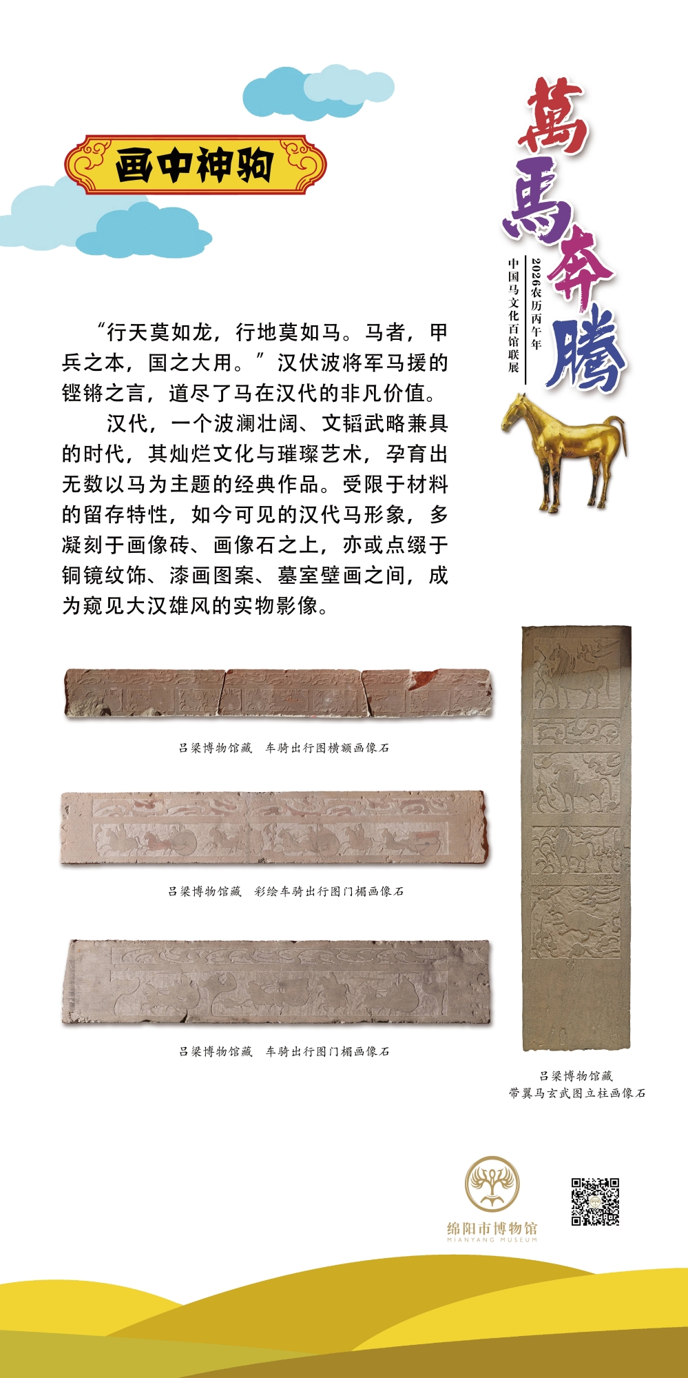 37_看图王