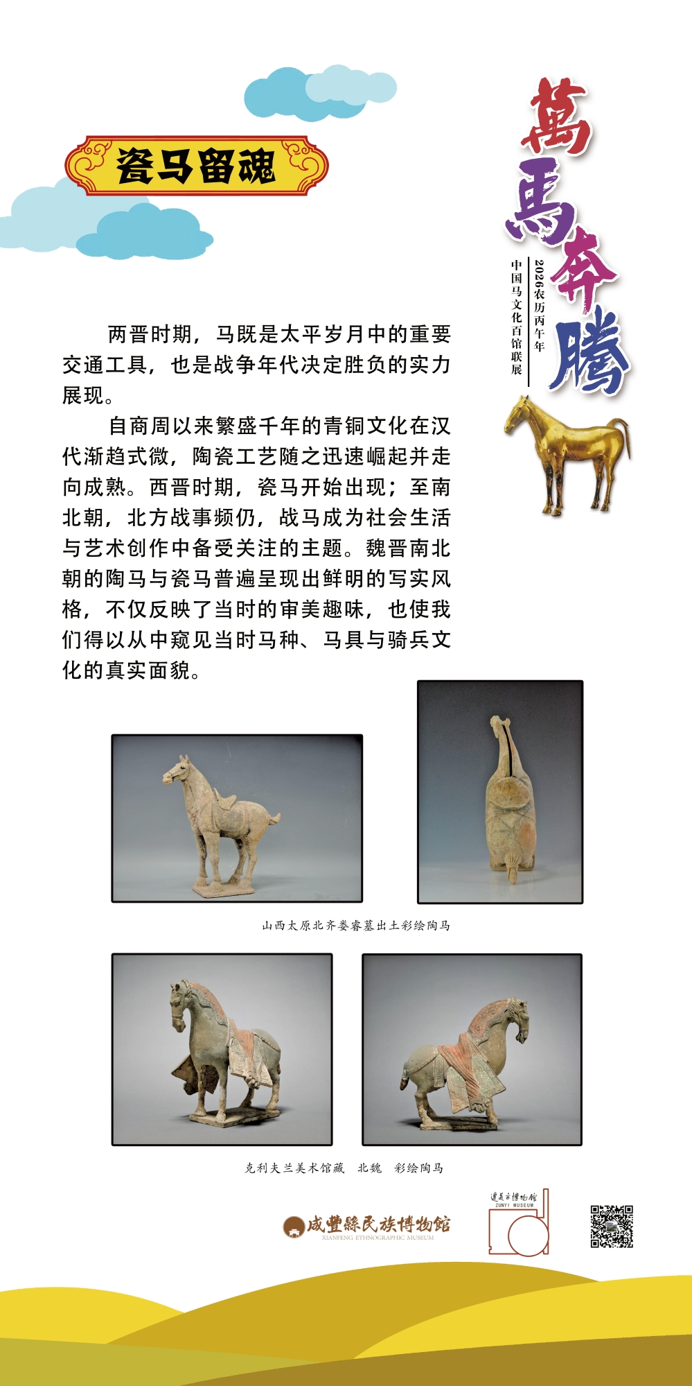 38_看图王