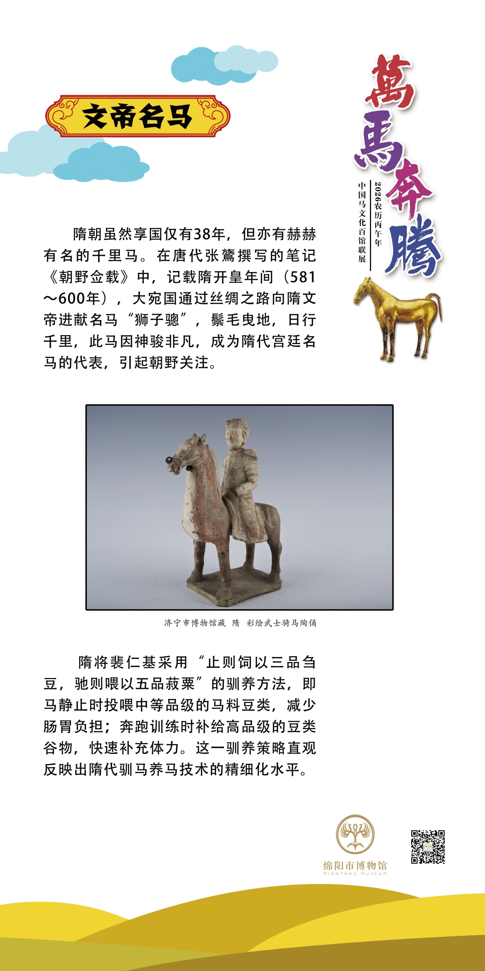 39_看图王