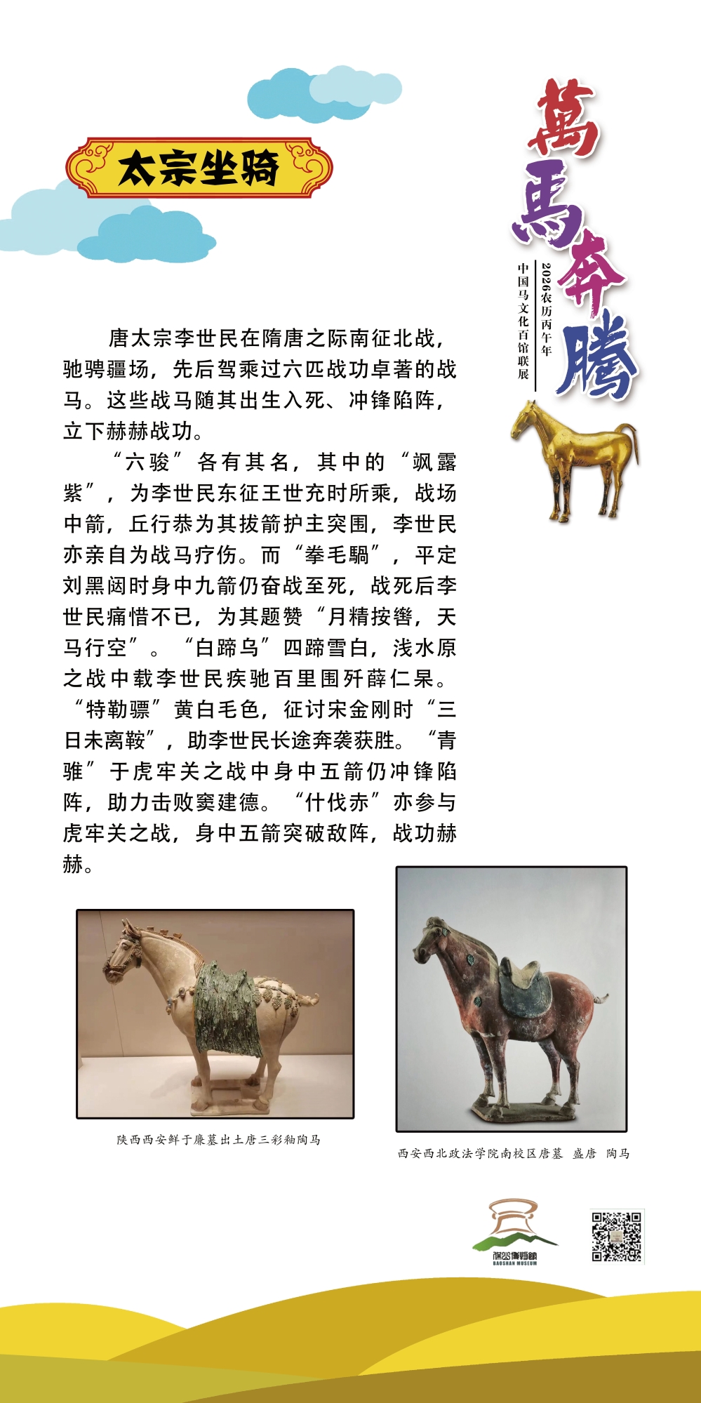 40_看图王