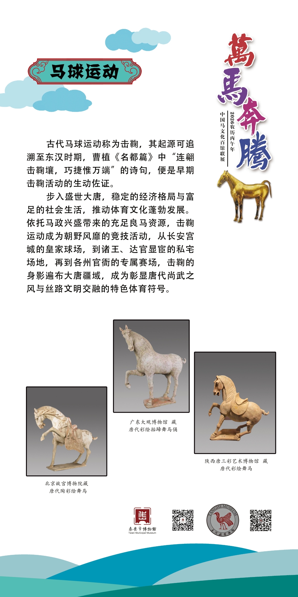 45_看图王