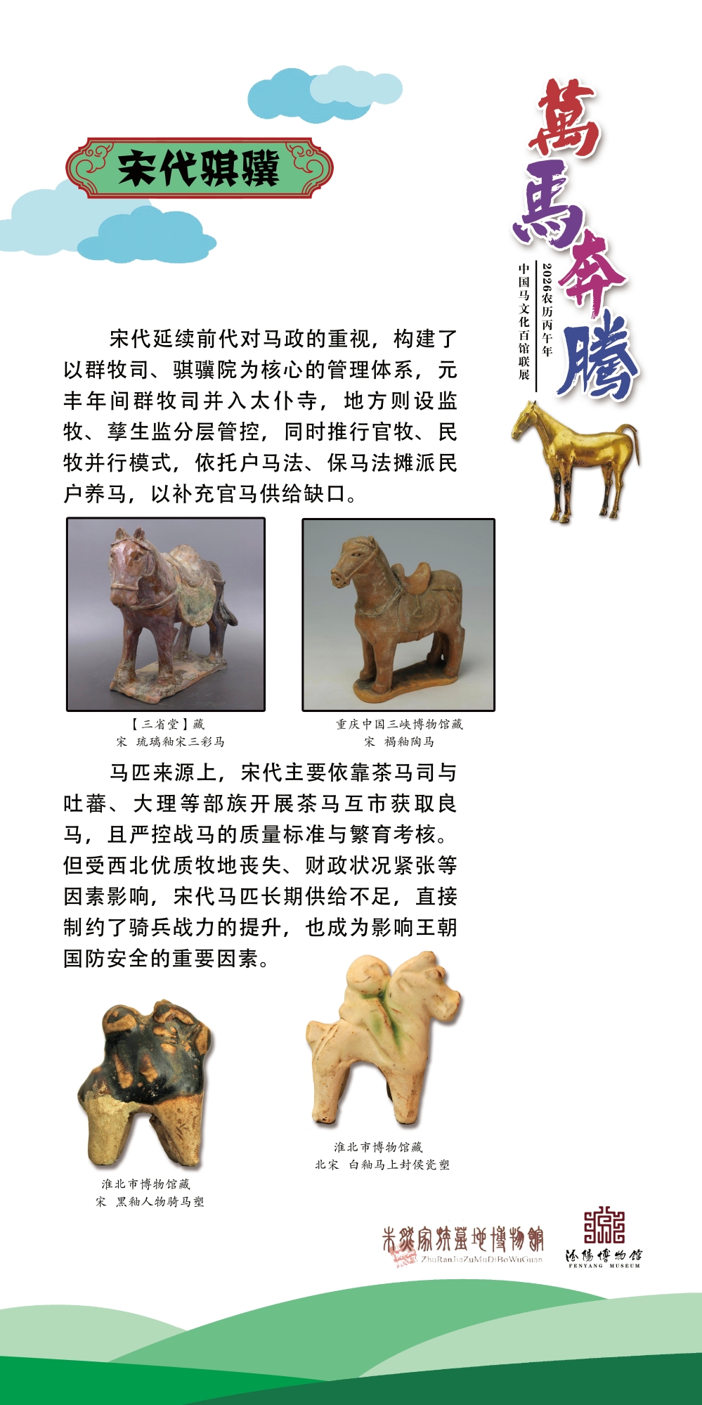 50_看图王