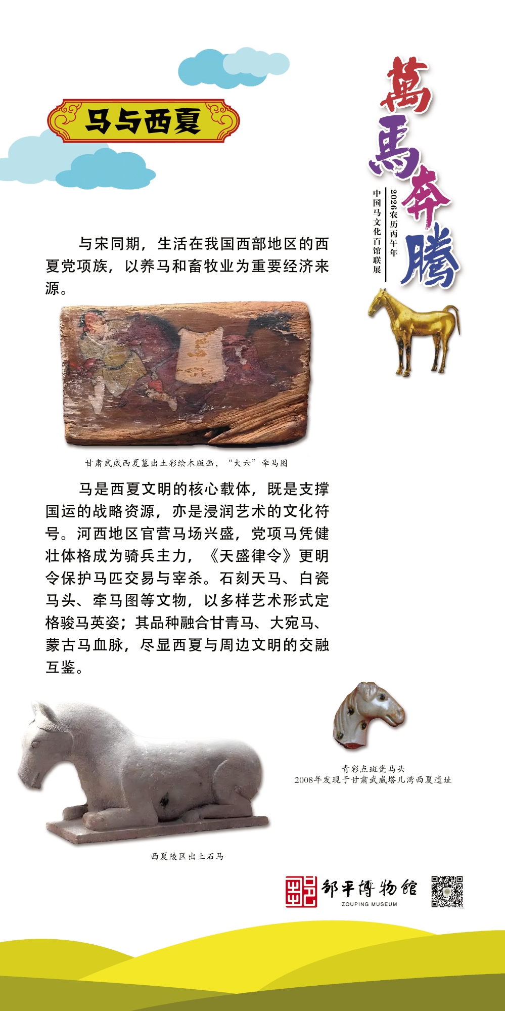 55_看图王