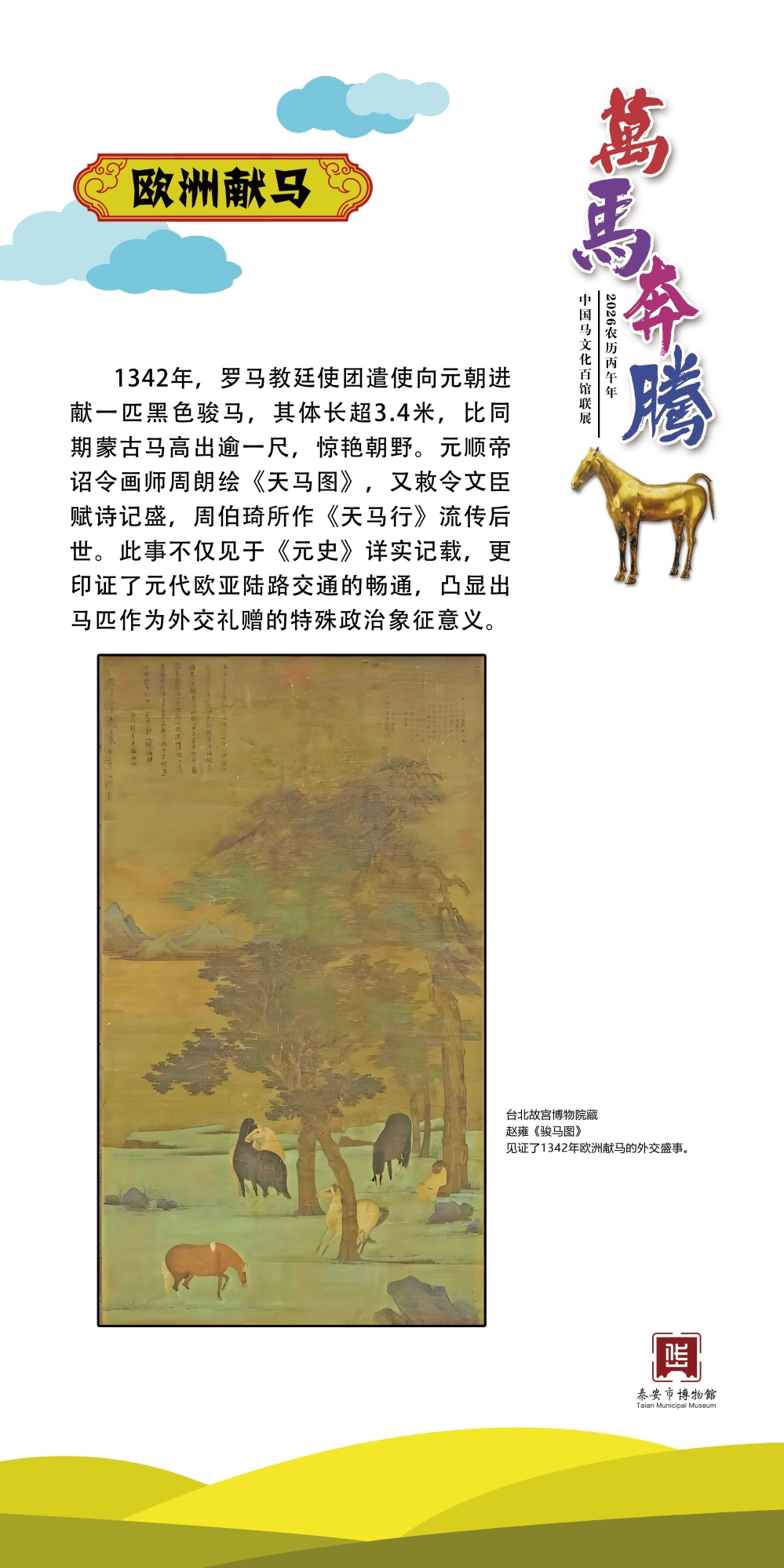 58_看图王