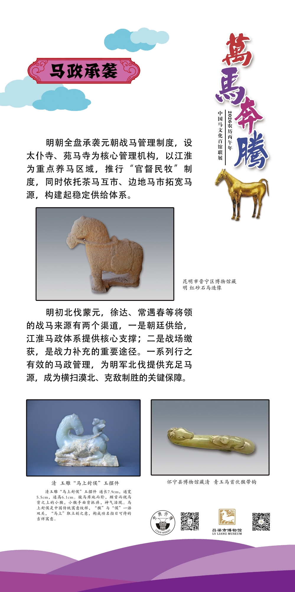 62_看图王