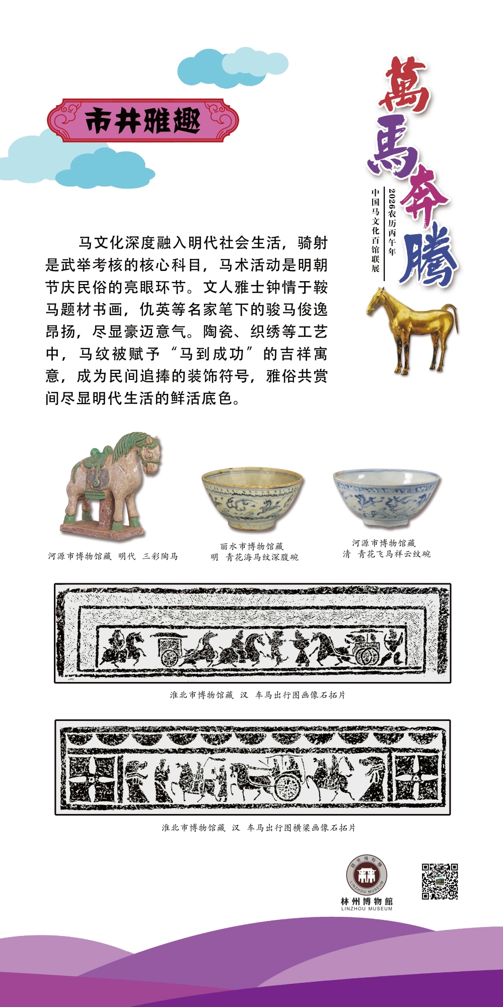 63_看图王
