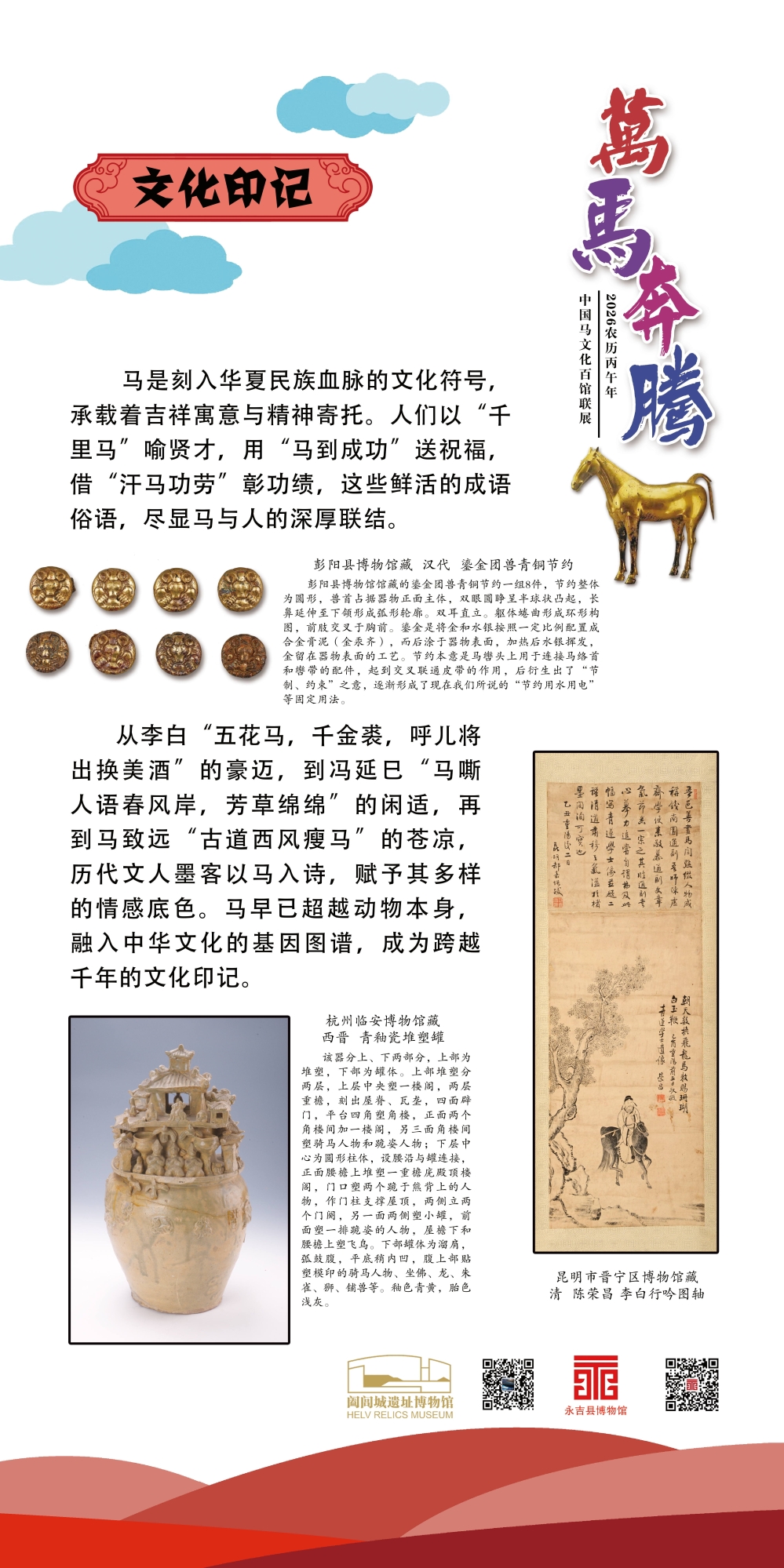 68_看图王